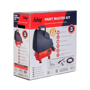 FUBAG Компрессорный набор Paint Master Kit безмасляный компрессор + 3 предмета в Пензе фото