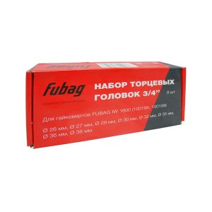 FUBAG Набор торцевых головок 3/4 дюйма, 8 шт. для гайковертов IW 1600 (26-27-29-30-32-35-36-38 мм.), картонная коробка в Пензе фото