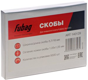 FUBAG Гвозди для SN4050 (1.05х1.25, 30мм, 5000 шт) в Пензе фото