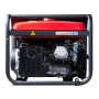 Бензиновый генератор FUBAG BS 8000 A ES с электростартером и коннектором автоматики в Пензе фото