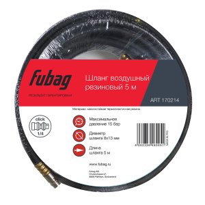 FUBAG Шланг с фитингами рапид маслостойкая термопластичная резина 15бар 8x13мм  5м в Пензе фото
