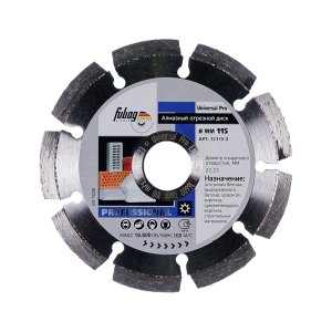 Алмазный отрезной диск FUBAG Universal Pro D115 мм/ 22.2 мм в Пензе фото