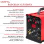 FUBAG Сварочный полуавтомат IRMIG 180 SYN с горелкой 250 А 3 м в комплекте в Пензе фото