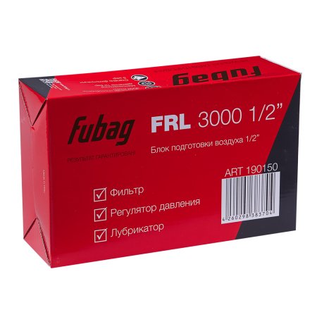 FUBAG Блок подготовки воздуха FRL 3000 1/2 дюйма  в Пензе фото