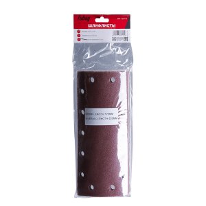 FUBAG Шлифлисты для JS 17595 120 грит 10 шт. в Пензе фото