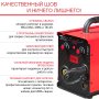 FUBAG Сварочный полуавтомат IRMIG 140 SYN с горелкой 150 А 3 м в комплекте в Пензе фото