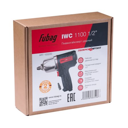 FUBAG Пневмогайковерт ударный IWC 1100 1/2 дюйма в Пензе фото