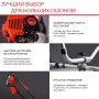FUBAG Бензиновый триммер FPT 52R + Триммерная леска сечение витой квадрат L 130 м * 2.4 мм в ПОДАРОК в Пензе фото