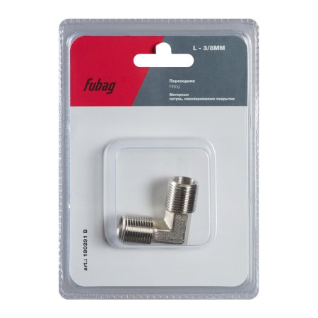 FUBAG Переходник L - 3/8 дюйма MM, блистер 1 шт в Пензе фото