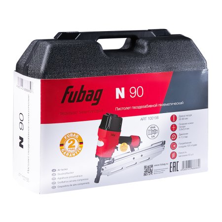 FUBAG Пистолет гвоздезабивной N90 в Пензе фото