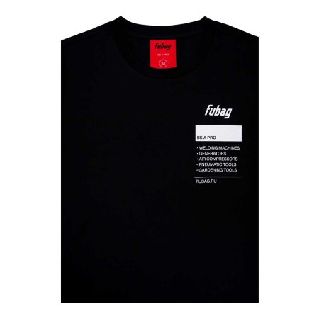 Фирменная футболка Fubag размер XL в Пензе фото
