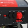 Бензиновый генератор FUBAG BS 9000 DA ES (трехфазный) с электростартером и коннектором автоматики в Пензе фото