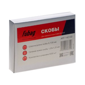 FUBAG Скобы для SN4050 (1.05x1.25мм, 5.7x28.0, 5000 шт) в Пензе фото