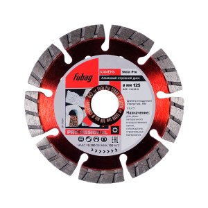 Алмазный отрезной диск FUBAG Stein Pro D125 мм/ 22.2 мм по камню в Пензе фото
