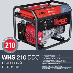 FUBAG Сварочный бензиновый генератор WHS 210 DDC в Пензе фото