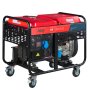 Дизельный генератор FUBAG DS 12000 A ES с электростартером и коннектором автоматики в Пензе фото