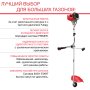 FUBAG Бензиновый триммер FPT 52 + Триммерная леска сечение витой квадрат L 130 м * 2.4 мм в ПОДАРОК в Пензе фото