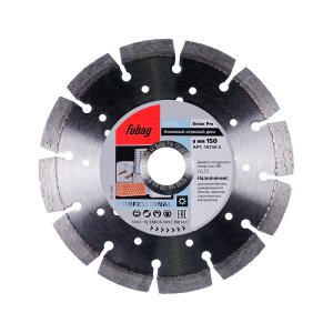 Алмазный отрезной диск FUBAG Beton Pro D150 мм/ 22.2 мм по бетону в Пензе фото