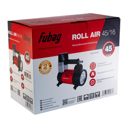 Автомобильный компрессор FUBAG Roll Air 45/16 в Пензе фото