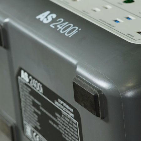 Портативная электростанция FUBAG AS 2400i (аккумулятор LiFePO4) в Пензе фото