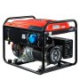 Бензиновый генератор FUBAG PRG 6000 в Пензе фото