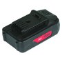 Аккумуляторная батарея FLI5S1P1202 Li-ion к бензиновым газонокосилкам FUBAG с электростартером и минирайдеру (20V/2Ah) в Пензе фото