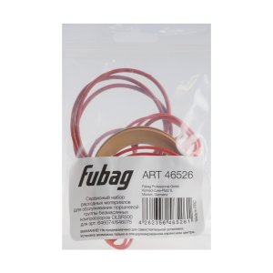 Сервисный набор FUBAG OLSR500 расходных материалов для обслуживания поршневой группы безмасляных компрессоров для арт. 646074/646075 в Пензе фото