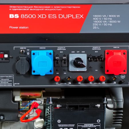 Бензиновый генератор FUBAG BS 8500 XD ES DUPLEX для одно и трехфазного режимов работы в Пензе фото