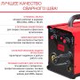 FUBAG Сварочный полуавтомат IRMIG 200 SYN с горелкой 250 А 3 м в комплекте в Пензе фото