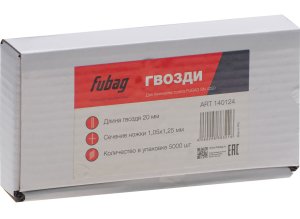 FUBAG Гвозди для SN4050 (1.05х1.25, 20мм, 5000 шт) в Пензе фото