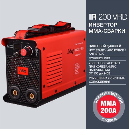 FUBAG Сварочный инвертор IR 200 V.R.D. в Пензе фото