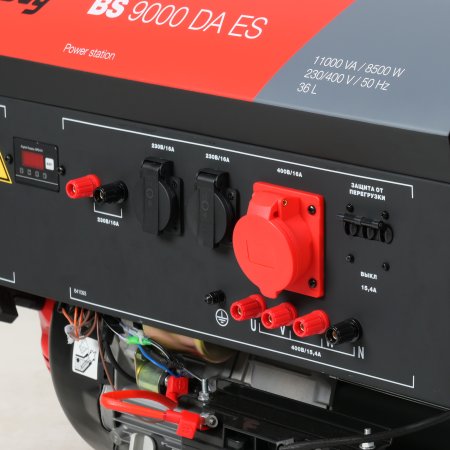 Бензиновый генератор FUBAG BS 9000 DA ES (трехфазный) с электростартером и коннектором автоматики в Пензе фото