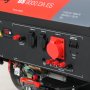Бензиновый генератор FUBAG BS 9000 DA ES (трехфазный) с электростартером и коннектором автоматики в Пензе фото