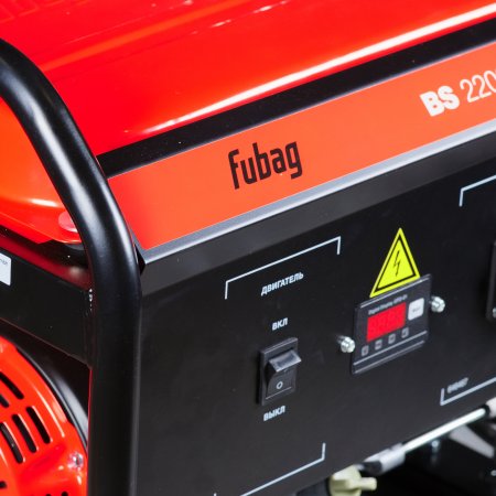 Бензиновый генератор FUBAG BS 2200 в Пензе фото