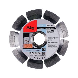 Алмазный отрезной диск FUBAG Beton Pro D115 мм/ 22.2 мм по бетону в Пензе фото