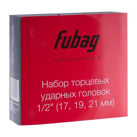 FUBAG Набор торцевых ударных головок 1/2 дюйма 17 19 21 мм в Пензе фото