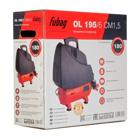 Компрессор воздушный безмасляный FUBAG OL 195/6 CM1.5 в Пензе фото