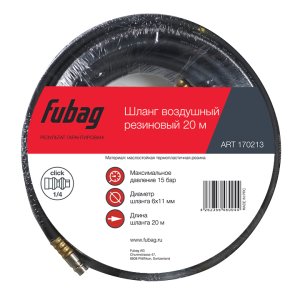 FUBAG Шланг с фитингами рапид маслостойкая термопластичная резина 20м, диаметр 6х11 мм в Пензе фото