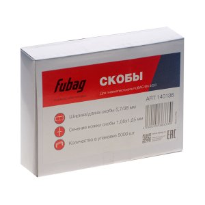 FUBAG Скобы для SN4050 (1.05x1.25мм, 5.7x38.0, 5000 шт) в Пензе фото