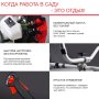 FUBAG Бензиновый триммер FPT 43R + Триммерная леска сечение витой квадрат L 130 м * 2.4 мм  в ПОДАРОК в Пензе фото