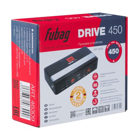 Пусковое устройство FUBAG DRIVE 450 с разъемом type-C на входе в Пензе фото