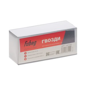 FUBAG Гвозди для F50 (1.05*1.25, 45 мм, 5000 шт) в Пензе фото