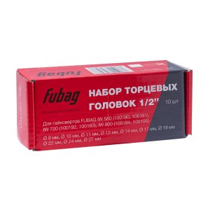 FUBAG Набор торцевых головок 1/2 дюйма, 10 шт. для гайковертов IW 580, IW 720, IW 900 (9-10-11-13-14-17-19-22-24-27 мм.), картонная коробка в Пензе фото