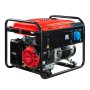 Бензиновый генератор FUBAG PRG 6000 в Пензе фото