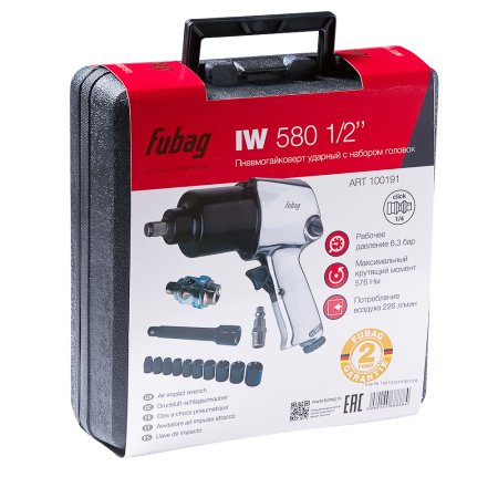 FUBAG Пневмогайковерт ударный IW580 1/2 дюйма + набор головок в кейсе в Пензе фото