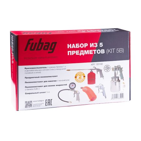 FUBAG Набор пневмоинструмента 5 предметов (краскораспылитель с нижним бачком) в Пензе фото