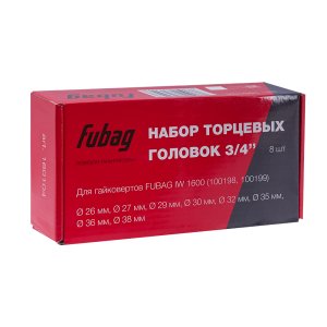 FUBAG Набор торцевых головок 3/4 дюйма, 8 шт. для гайковертов IW 1600 (26-27-29-30-32-35-36-38 мм.), картонная коробка в Пензе фото