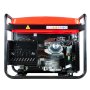 Бензиновый генератор FUBAG PRG 6000 в Пензе фото