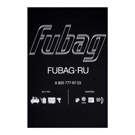 Фирменная футболка Fubag размер XL в Пензе фото