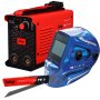 FUBAG Сварочный инвертор IR 220 V.R.D. + Маска сварщика Хамелеон IQ 5-13D M + Электрод сварочный с рутиловым покрытием FB 3 D3.0 мм (пачка 0.9 кг) в ПОДАРОК! в Пензе фото